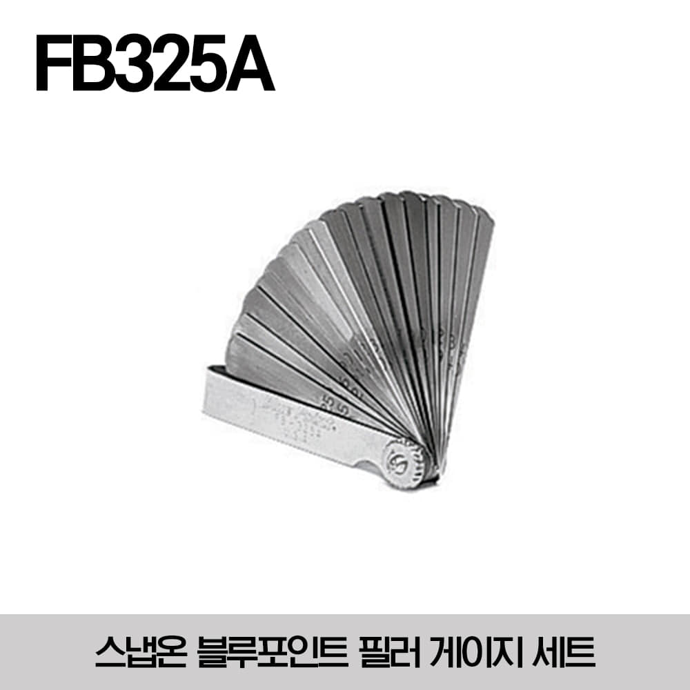 FB325A SAE and Metric Feeler Gauge Set (Blue-Point®) 스냅온 블루포인트 필러 게이지 세트