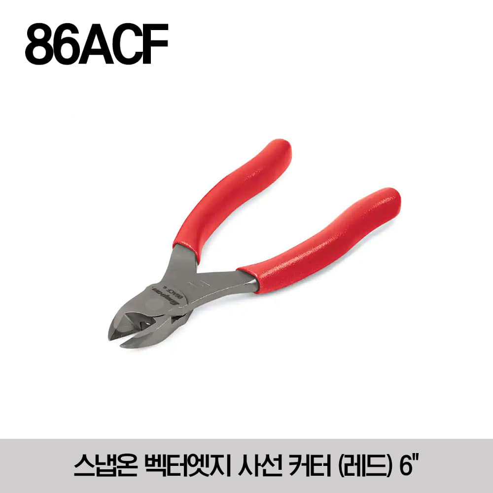 86ACF 6&quot; VectorEdge Diagonal Cutter (Red) 스냅온 벡터엣지 사선 커터 (레드) (6인치)