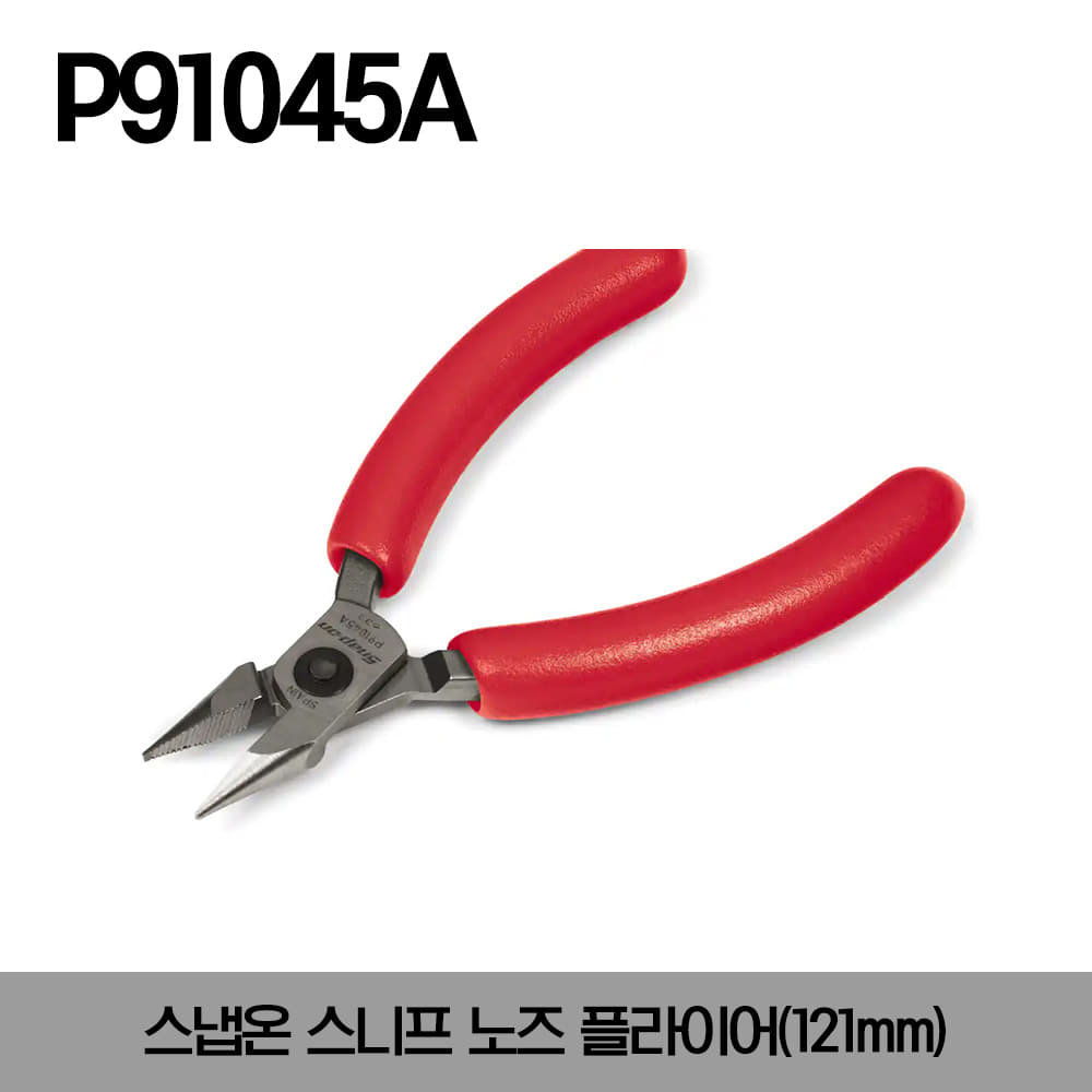 P91045A Snipe Nose Pliers (Red) 121mm 스냅온 스니프 노즈 플라이어