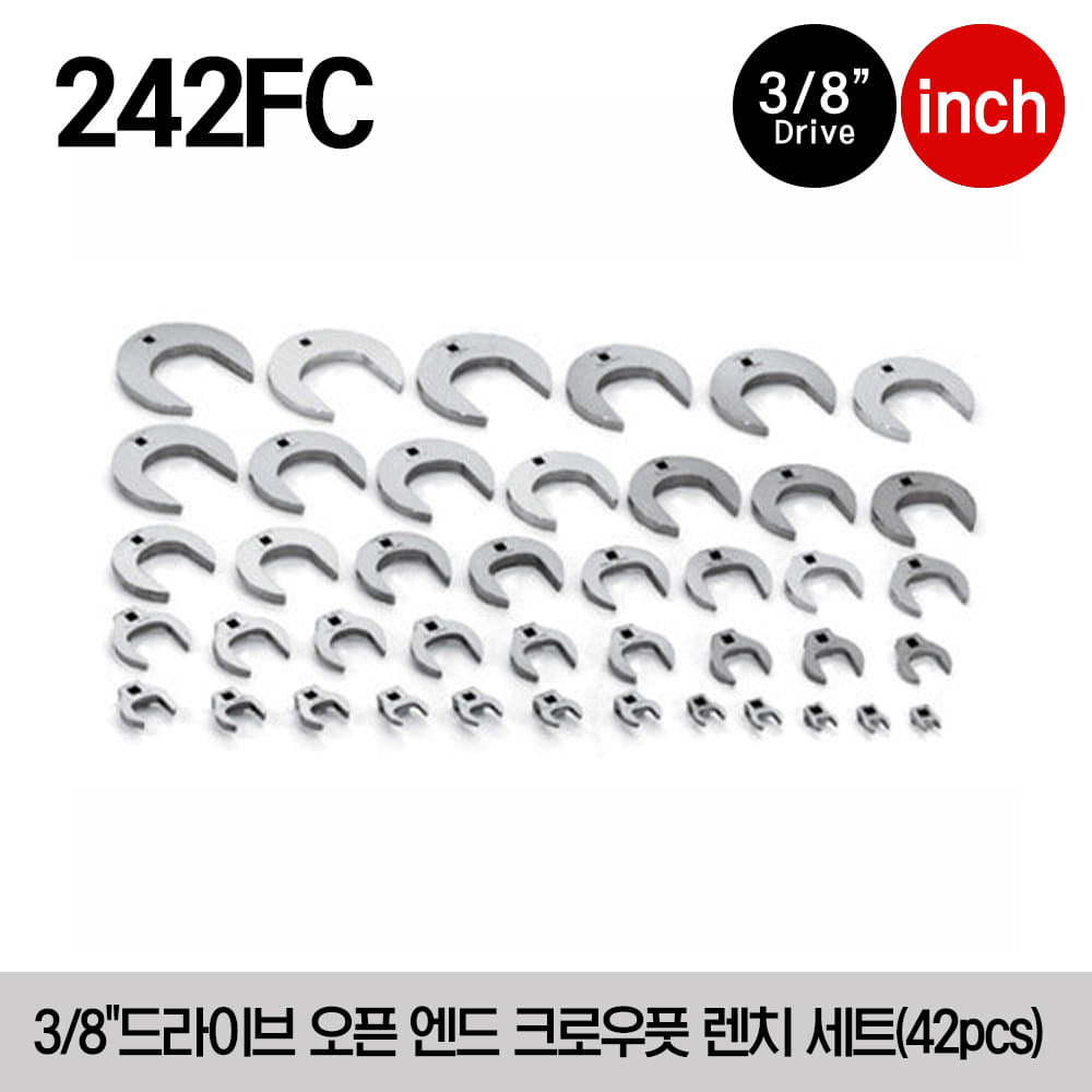 242FC 3/8&quot; Drive SAE Open End Crowfoot Wrench Set 스냅온 3/8&quot; 드라이브 인치사이즈 오픈 엔드 크로우풋 렌치 세트 (42 pcs) FCO12A, FCO14A, FCO16A, FCO18A, FCO20A, FCO22A, FCO24A, FCO26A, FCO28A, FCO30A, FCO32A, FC34B, FC36A, FC38A, FC40A, FC42A 외