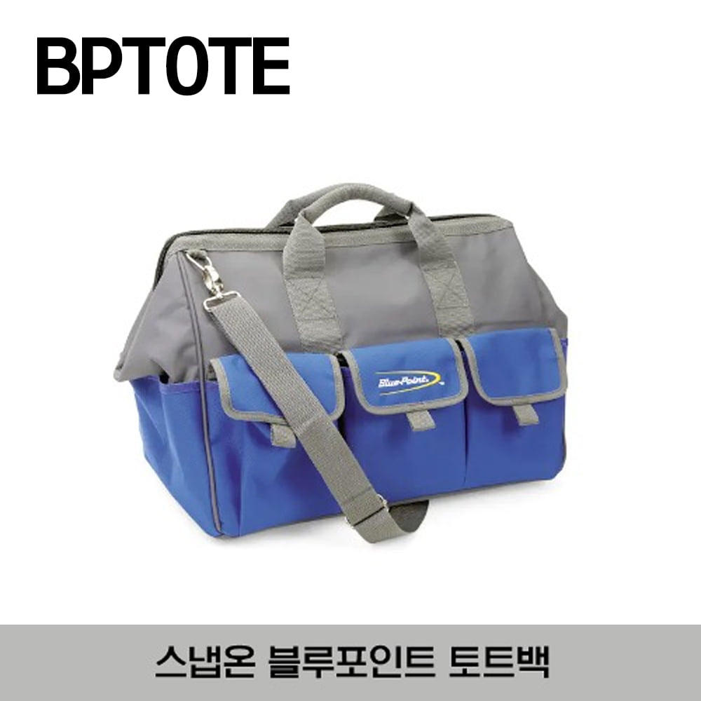 BPTOTE Tote Bag (Blue-Point®) (size : 419 x 267 x 311 mm) 스냅온 블루포인트 토트백