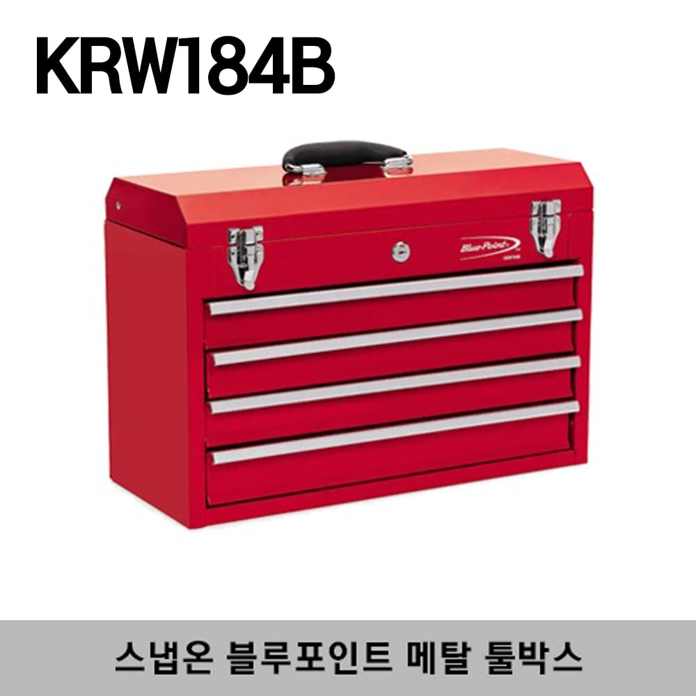 KRW184B Metal Box (Blue-Point®) 스냅온 블루포인트 메탈 툴박스 / 전체 사이즈 : 523 x 216 x 362 mm