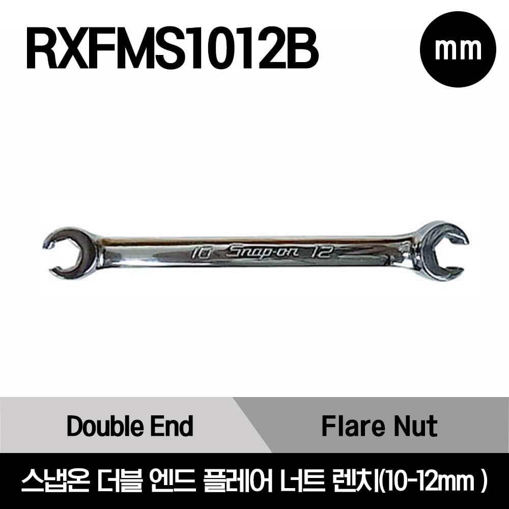 RXFMS1012B 10-12mm 6-Point Double End Metric Flare Nut Wrench