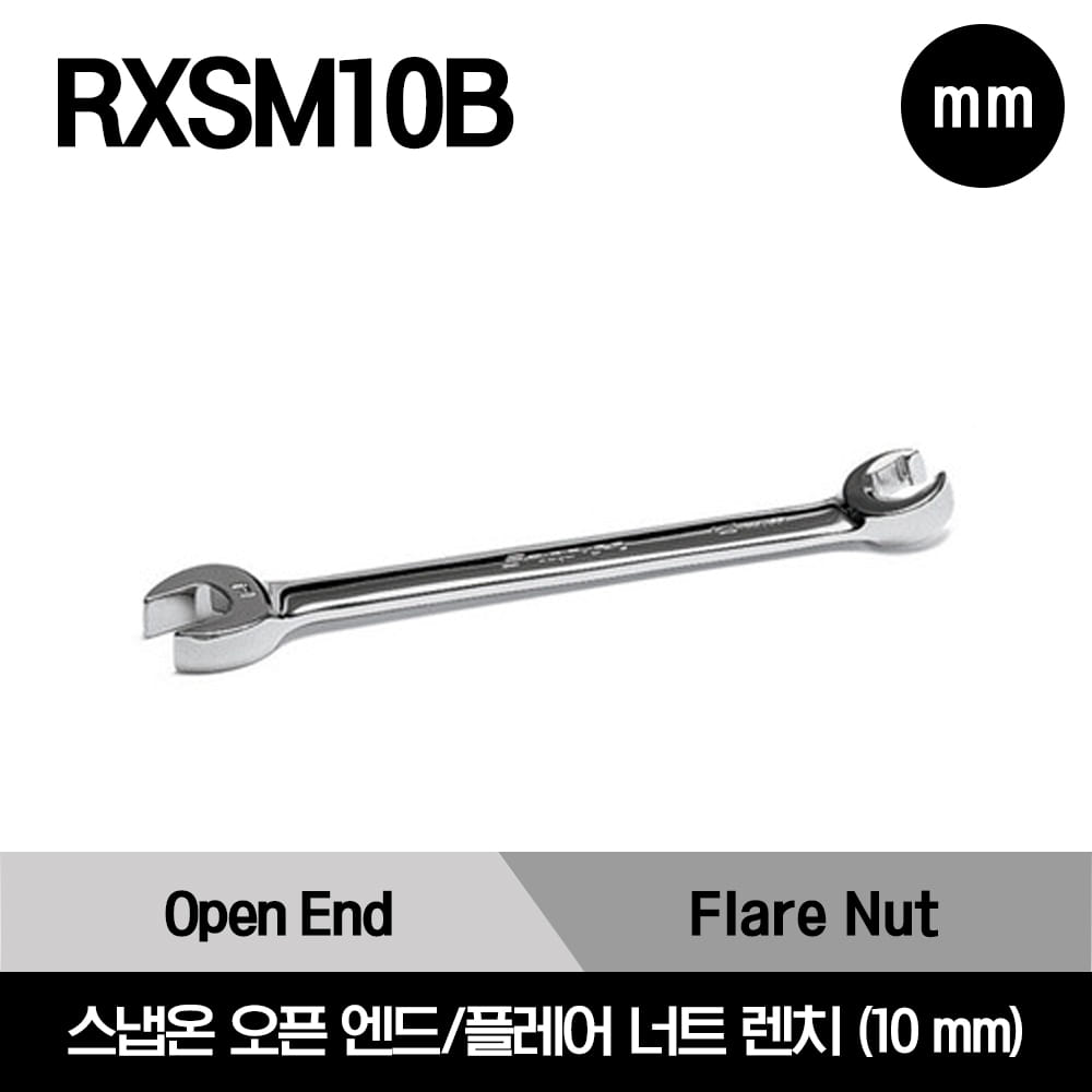 RXSM10B Wrench, Metric, Open End/Flare Nut, 10 mm, 6-Point