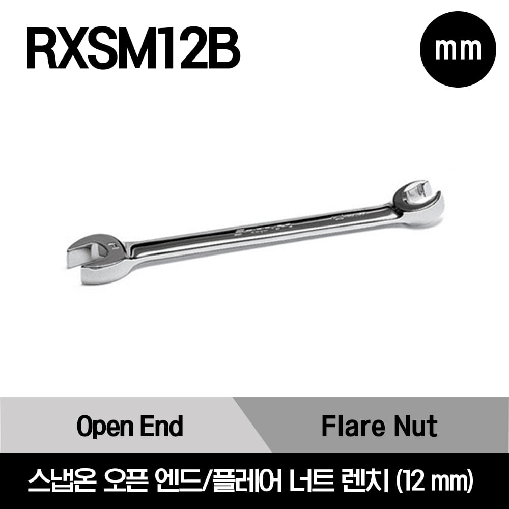 RXSM12B Wrench, Metric, Open End/Flare Nut, 12 mm, 6-Point