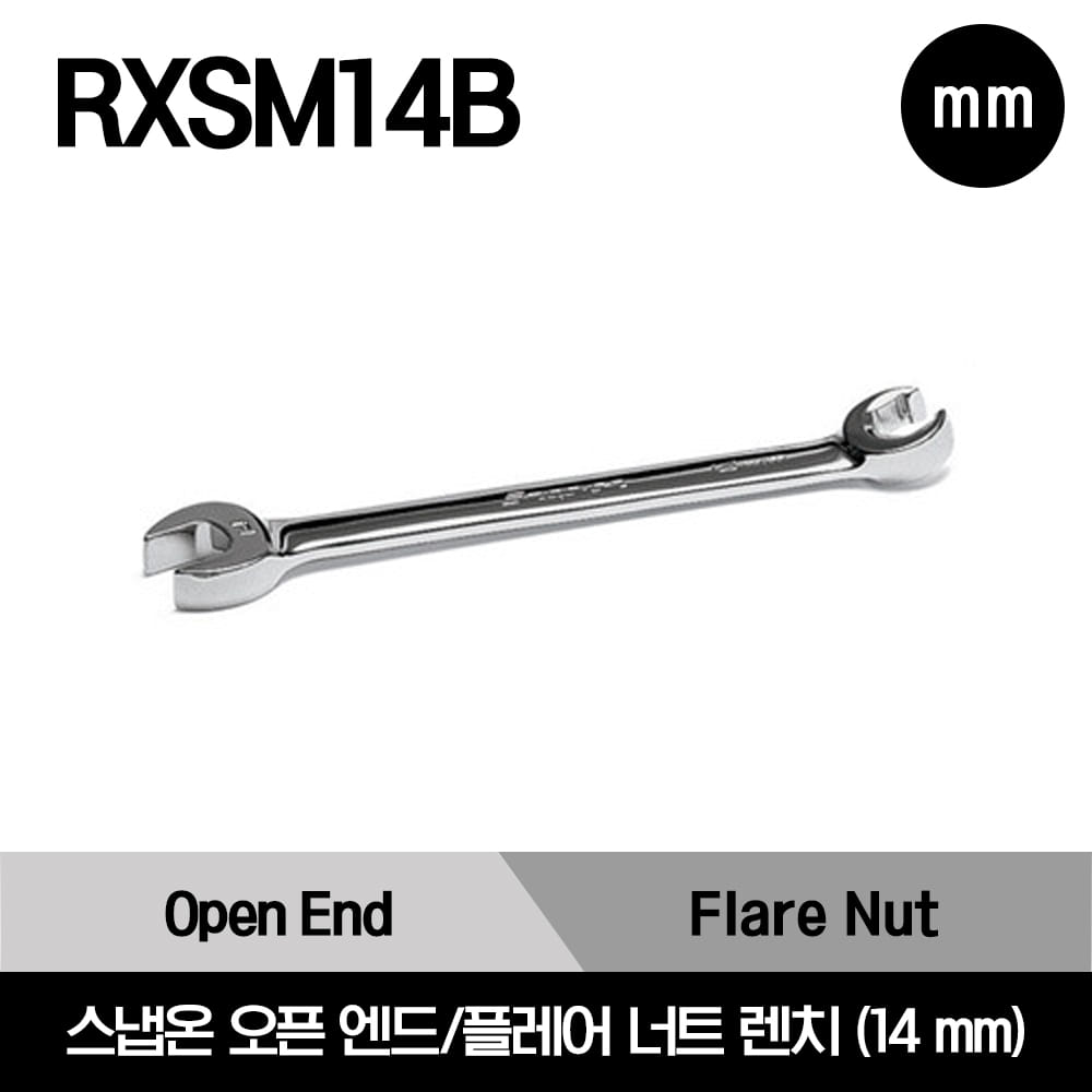 RXSM14B Wrench, Metric, Open End/Flare Nut, 14 mm, 6-Point