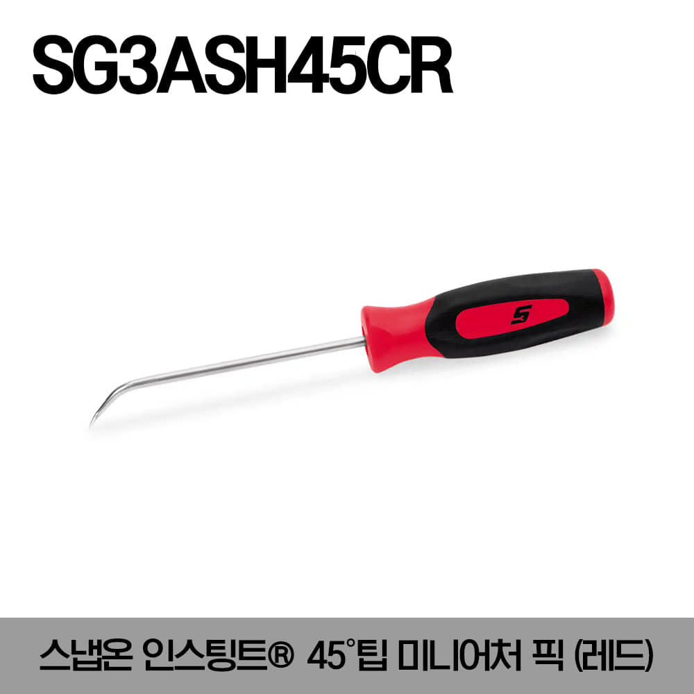 SG3ASH45CR Instinct® 45° Tip Miniature Pick(Red) 스냅온 인스팅트® 45º 팁 미니어처 픽 (레드)6&quot;/SG3ASH45CR