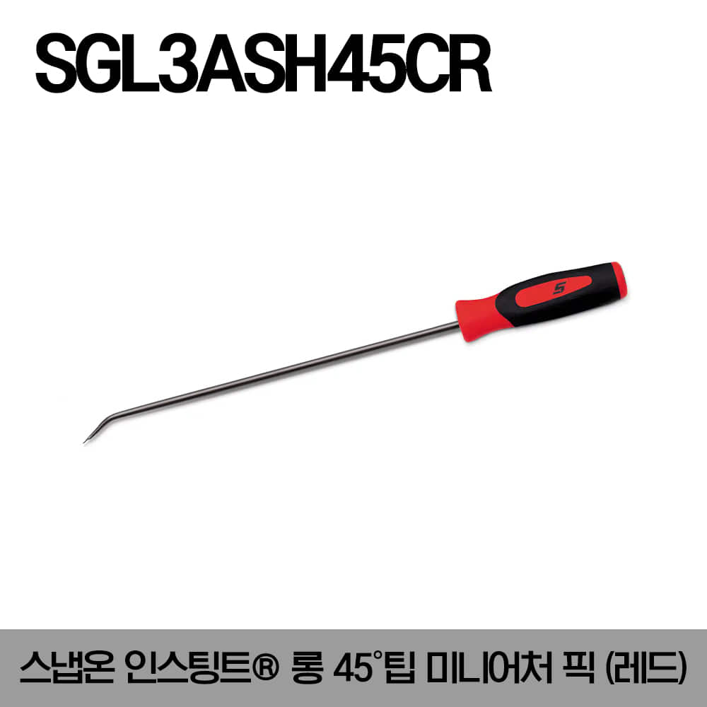SGL3ASH45CR Instinct® Long 45° Tip Miniature Pick(Red) 스냅온 인스팅트® 롱 45º 팁 미니어처 픽 (레드)9-23/32&quot;/SGL3ASH45CR