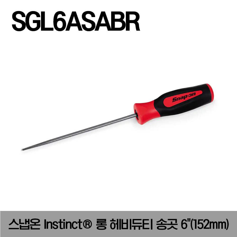 SGL6ASABR Instinct® Long Heavy-Duty Awl (Red) 스냅온 Instinct® 롱 헤비듀티 송곳 6&quot;(152mm)