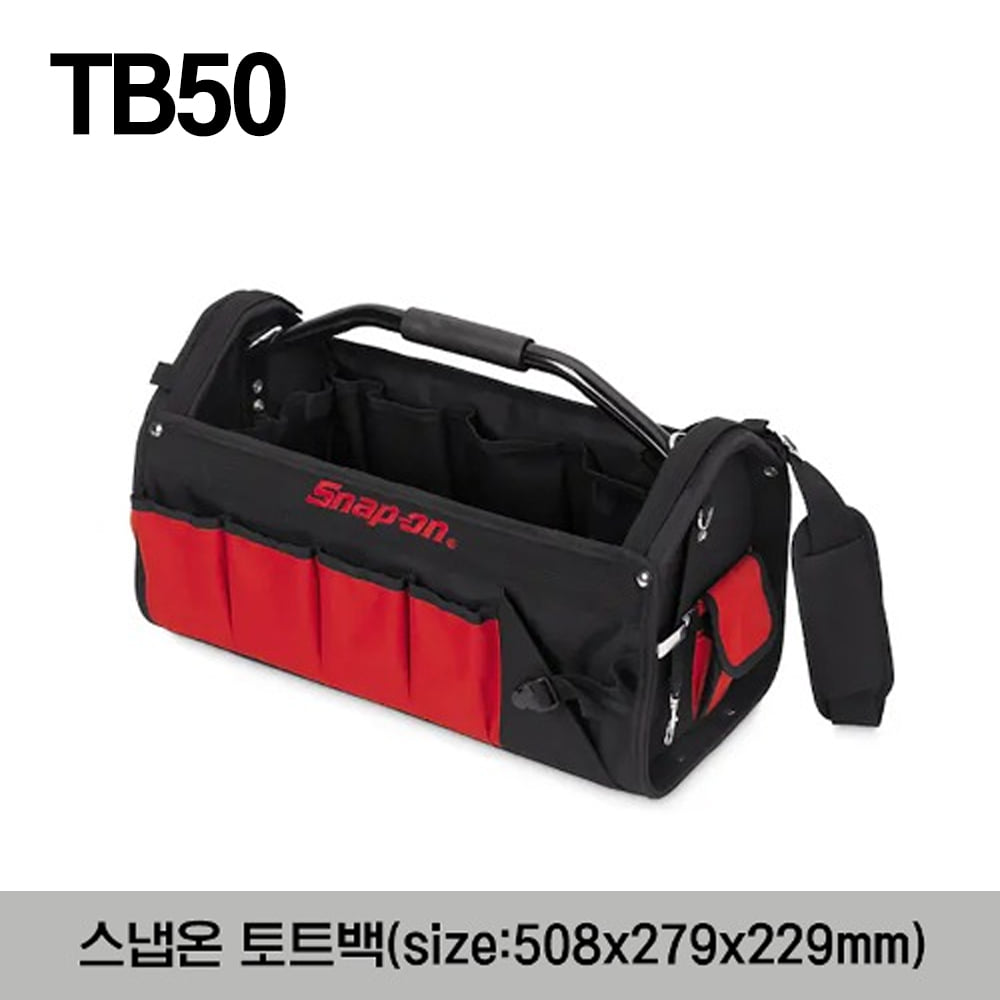 TB50 Tote Bag (size : 508 x 279 x 229 mm) 스냅온 토트백