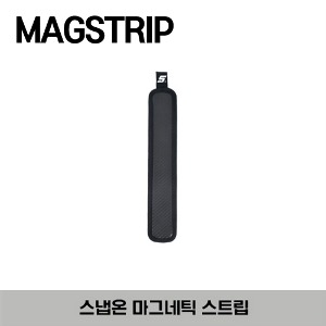 MAGSTRIP Magnetic Strip 스냅온 마그네틱 스트립