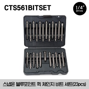 CTS561BITSET 1/4&quot; Drive Quick Change Bit Set (Blue-Point®) (23 pcs) 스냅온 블루포인트 1/4&quot; 드라이브 퀵 체인지 비트 세트