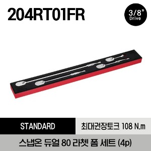 204RT01FR 3/8&quot; Drive Dual 80® Technology Ratchet Foam Set (Red) (4 pcs) 스냅온 3/8&quot; 드라이브 듀얼 80 라쳇 폼 세트 (4 pcs) 세트구성 : F80, FL80, FLL80, FK80 / 폼 사이즈 : W 75 x L 670 x D 35 mm