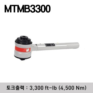 MTMB3300 1/2&quot; Square Input, 1&quot; Square Output, 3,300 ft-lb (4,500 Nm) Bar Style Manual Torque Multiplier 스냅온 1/2&quot; 드라이브 (입력), 1&quot; 드라이브 (출력) 유성 기어 메카니즘 토크 멀티 플라이어