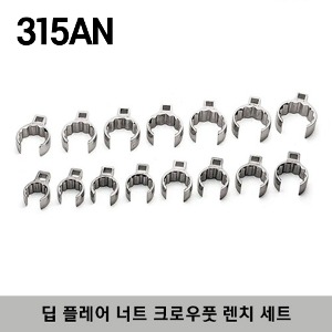 315AN 1/2&quot; Drive 12-Point SAE Flank Drive® Deep Flare Nut Crowfoot Wrench Set (1-1/8-2&quot;) (15 pcs) 스냅온 1/2&quot; 드라이브 12각 인치사이즈 딥 플레어 너트 크로우풋 렌치 세트 / AN850818B, AN850819B, AN850820B, AN850821B, AN850822B, AN850823B, AN850824B 외