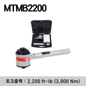 MTMB2200 1/2&quot; Square Input, 1&quot; Square Output, 2,200 ft-lb (3,000 Nm) Bar Style Manual Torque Multiplier 스냅온 1/2&quot; 드라이브 (입력), 1&quot; 드라이브 (출력) 유성 기어 메카니즘 토크 멀티 플라이어