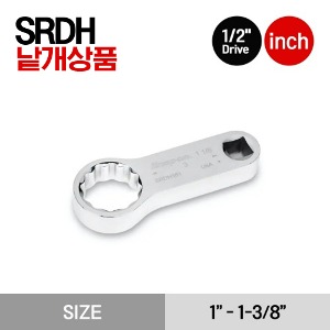 SRDH 1/2&quot; Drive 12-Point SAE Standard Torque Adaptor 스냅온 1/2” 드라이브 인치사이즈 스탠다드 토크 어댑터 (1”- 1-3/8” ) SRDH321, SRDH341, SRDH361, SRDH401, SRDH441