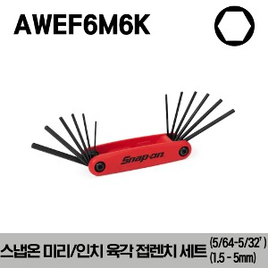 AWEF6M6K Metric/ SAE Folding Hex Key Set (5/64-5/32&quot;) (1.5-5mm) (12pcs) 스냅온 미리/인치사이즈 폴딩 헥사 접렌치세트