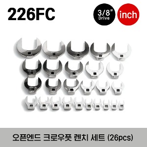 226FC 3/8&quot; Drive SAE Open-End Crowfoot Wrench Set (7/16-2&quot;) 스냅온 3/8” 드라이브 인치사이즈 오픈엔드 크로우풋 렌치 세트 (26pcs)