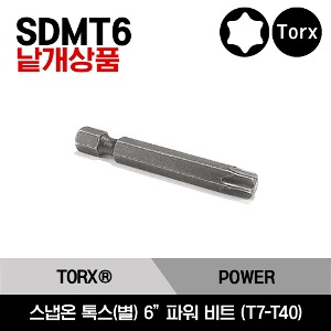 SDMT6 TORX® 6&quot; Power Bit 스냅온 톡스(별) 파워비트(T7-T40) / SDMT607, SDMT608, SDMT609, SDMT610, SDMT615, SDMT620, SDMT625, SDMT627, SDMT630, SDMT640