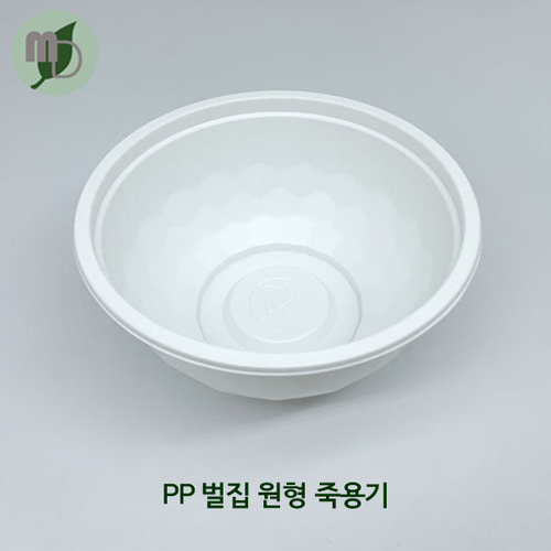 JB PP벌집 원형 죽용기 540cc (1200개)