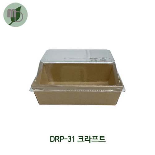 샌드위치용기 DRP-31 크라프트 세트 (500개)