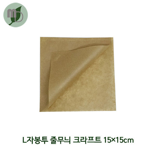 L자봉투 줄무늬 크라프트 15*15cm  (1000장)