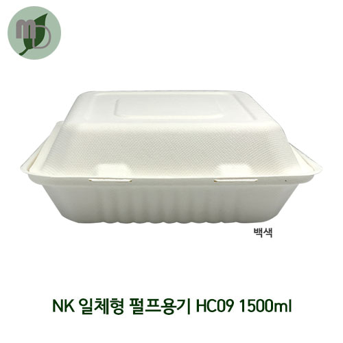 NK 일체형 사각 펄프용기 HC09 1500ml (1박스 200개) 일체형펄프용기,종이도시락,도시락,일회용품,피크닉도시락,펄프도시락,샐러드도시락,샌드위치도시락