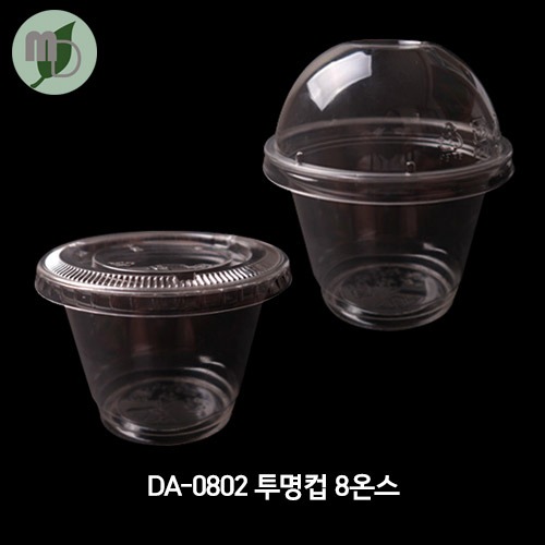 DA-0802 투명컵 8온스 92파이 (9.2*6.8cm) 1박스(1000개) 디저트컵 소스컵 소스용기 시음컵 미니컵 샘플컵 소스포장컵 소스포장용기 투명컵 테이크아웃컵