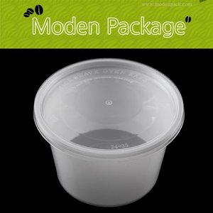 원형용기 P-1000B Bowl white (SET) -1박스(300개)-