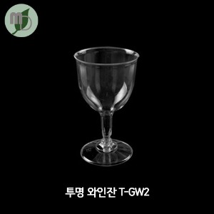 투명 와인잔 (T-GW2) (1박스200개) 와인잔 일회용와인잔 일회용컵 캠핑용와인잔 샴페이잔 일회용샴페인잔 캠핑용샴페이잔 단체와인잔