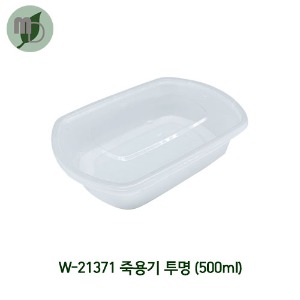 W-21371 죽용기 500ml (300개)