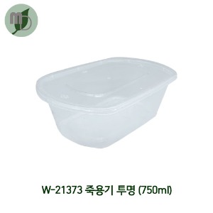 W-21373 죽용기 750ml (300개)