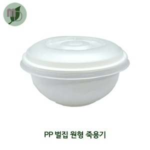 JB PP벌집 원형 죽용기 540cc (1200개)