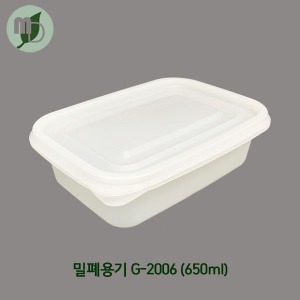 밀폐사각용기 (소) G-2006 650ml 세트 (400개)