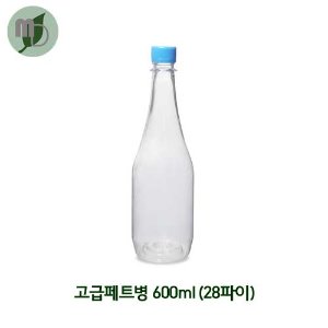 고급 페트병 600ml 28파이 (1박스126개)