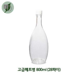 고급 페트병 800ml 28파이 (1박스98개)