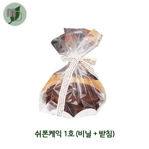 1호 쉬폰케익 (비닐+받침) 100개