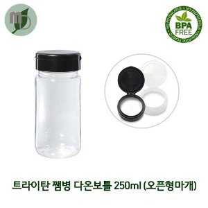 트라이탄 쨈병 다온보틀 250ml (58파이/오픈형마개) -114개-