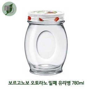 보르고노보 오토라노 밀폐 유리병 780ml -6개-