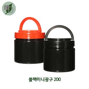 70파이 블랙미니손잡이광구 200ml -300개-