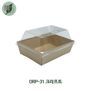 샌드위치용기 DRP-31 크라프트 세트 (500개)