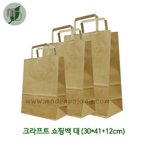 크라프트 쇼핑백 대 (30*41+12cm) 100장