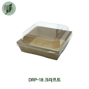 샌드위치(DRP-18) -100개 / 1박스(500개)-