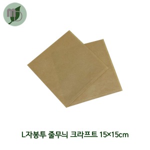 L자봉투 줄무늬 크라프트 15*15cm  (1000장)