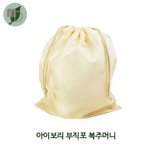 아이보리부직포복주머니 30*35cm (50장)