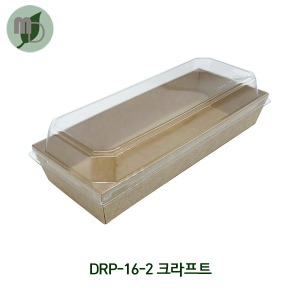 샌드위치용기 DRP-16-2 크라프트 세트 (100개) 핫도그포장,종이포장,직사각용기,뉴욕핫도그포장