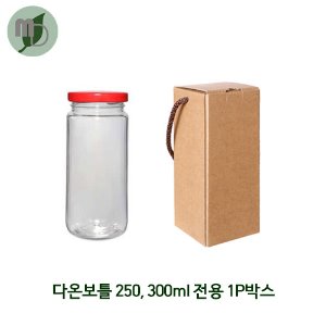 다온보틀300ml 전용 1P박스 (100장)