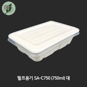 펄프용기 SA-C750 (750ml) 대/세트 (300개)