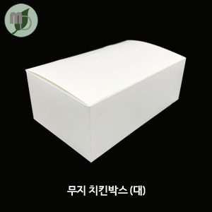 DYP 기성치킨박스 무지 (백색/대) 1박스 200개 치킨포장박스,무지박스,배달포장박스,포장박스,박스,일회용,종이박스,테이크아웃포장